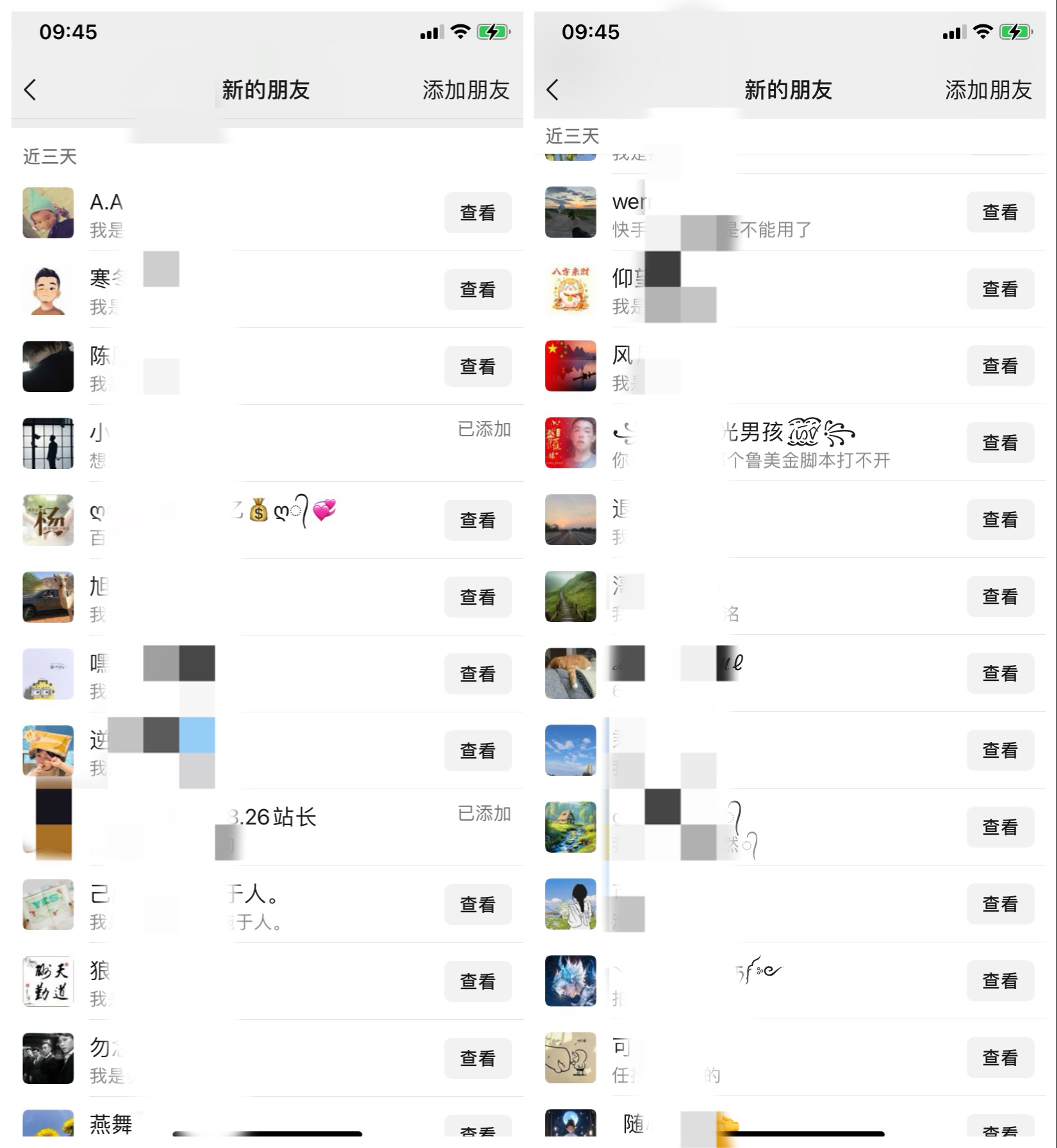 图片[13]-你还在到处找项目？还在当韭菜？我靠卖项目一个月收入5万+，曾经我也是个失败者。-好好云网创